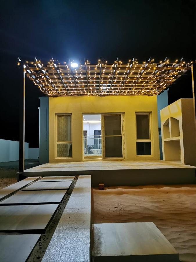 Ferienhaus Private Bond